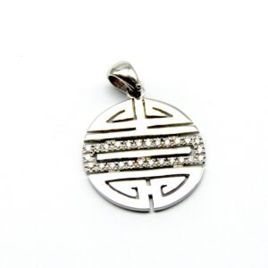 Large Chinese lucky symbol pendant